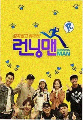 高木同学分镜手稿集封面